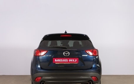 Mazda CX-5 II, 2016 год, 1 979 000 рублей, 6 фотография