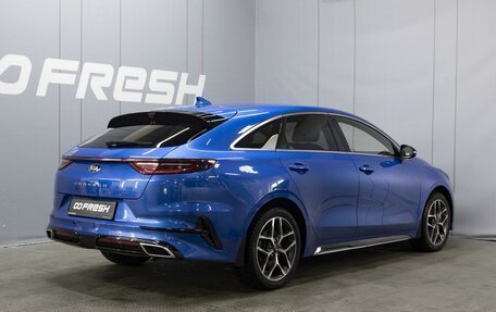 KIA Proceed I, 2019 год, 2 100 000 рублей, 2 фотография