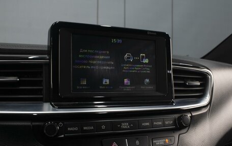 KIA Proceed I, 2019 год, 2 100 000 рублей, 14 фотография