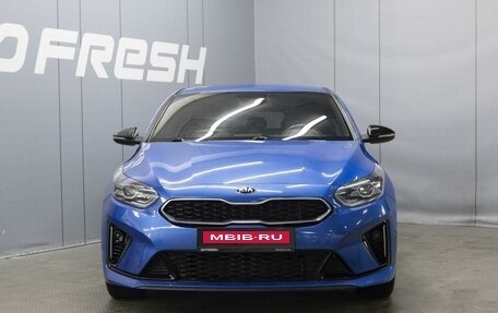 KIA Proceed I, 2019 год, 2 100 000 рублей, 3 фотография