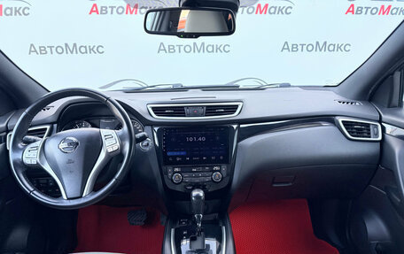 Nissan Qashqai, 2016 год, 1 900 000 рублей, 8 фотография