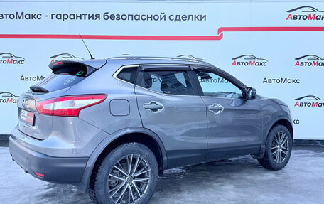 Nissan Qashqai, 2016 год, 1 900 000 рублей, 4 фотография
