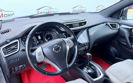 Nissan Qashqai, 2016 год, 1 900 000 рублей, 7 фотография