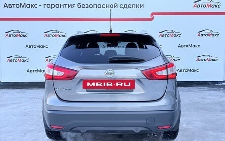 Nissan Qashqai, 2016 год, 1 900 000 рублей, 3 фотография