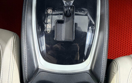 Nissan Qashqai, 2016 год, 1 900 000 рублей, 12 фотография