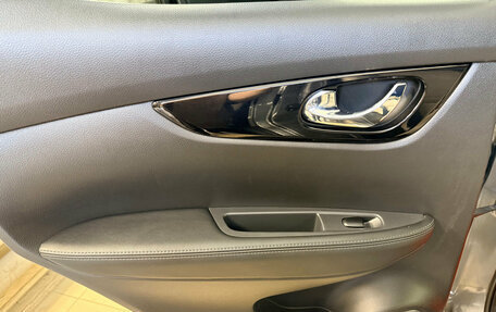 Nissan Qashqai, 2016 год, 1 900 000 рублей, 19 фотография