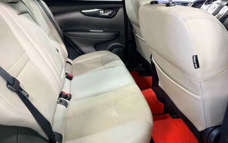 Nissan Qashqai, 2016 год, 1 900 000 рублей, 22 фотография