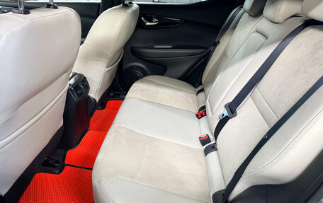 Nissan Qashqai, 2016 год, 1 900 000 рублей, 21 фотография