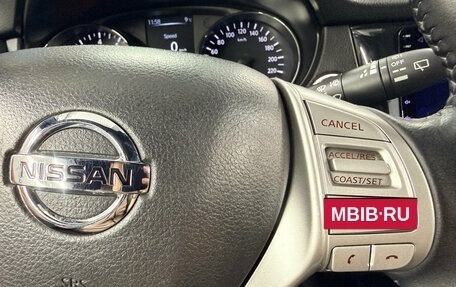 Nissan Qashqai, 2016 год, 1 900 000 рублей, 16 фотография