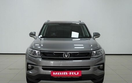 Changan CS35 Plus, 2022 год, 1 570 000 рублей, 3 фотография