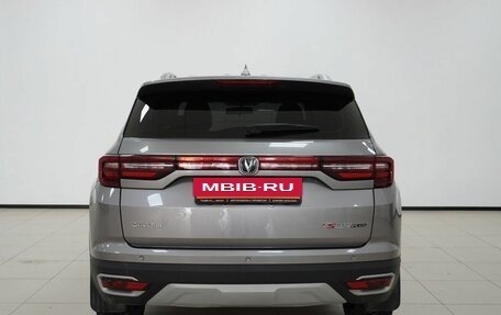 Changan CS35 Plus, 2022 год, 1 570 000 рублей, 5 фотография