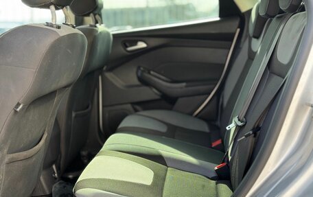 Ford Focus III, 2011 год, 774 000 рублей, 9 фотография