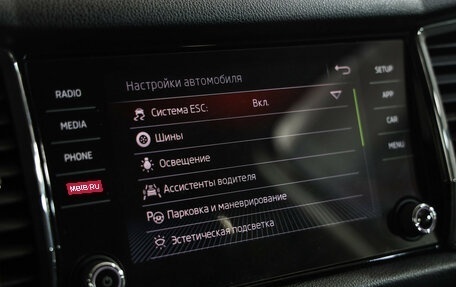 Skoda Kodiaq I, 2018 год, 2 649 000 рублей, 14 фотография