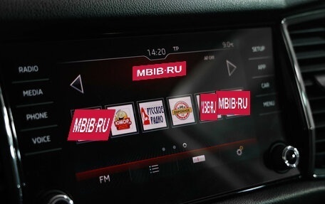 Skoda Kodiaq I, 2018 год, 2 649 000 рублей, 12 фотография