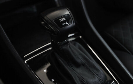 Skoda Kodiaq I, 2018 год, 2 649 000 рублей, 17 фотография