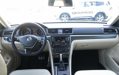 Volkswagen Passat B8 рестайлинг, 2016 год, 1 549 000 рублей, 9 фотография