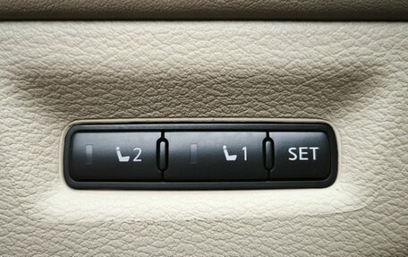 Nissan Murano, 2019 год, 2 920 000 рублей, 13 фотография