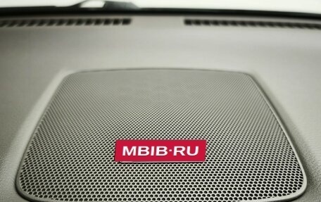 Nissan Murano, 2019 год, 2 920 000 рублей, 23 фотография