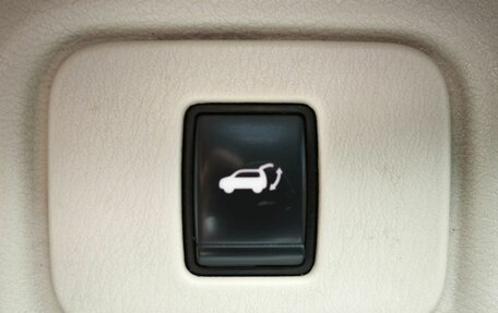 Nissan Murano, 2019 год, 2 920 000 рублей, 26 фотография