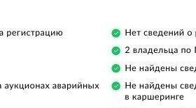 Hyundai Solaris II рестайлинг, 2018 год, 1 290 000 рублей, 15 фотография