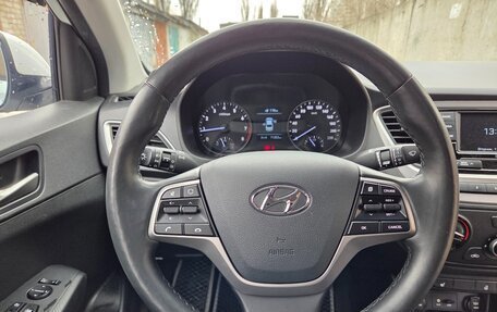 Hyundai Solaris II рестайлинг, 2018 год, 1 290 000 рублей, 12 фотография