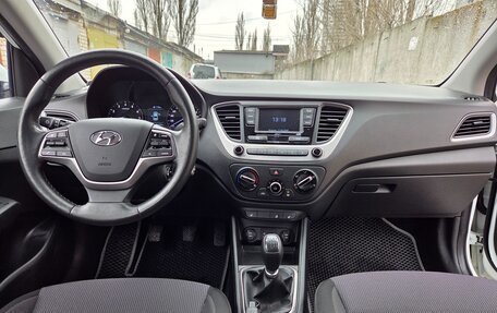 Hyundai Solaris II рестайлинг, 2018 год, 1 290 000 рублей, 11 фотография