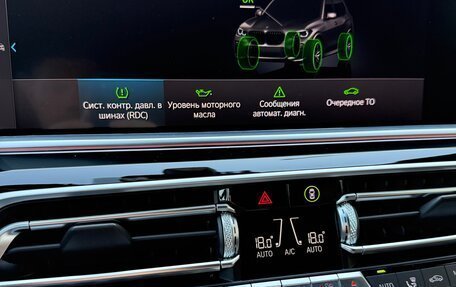 BMW X5, 2020 год, 8 100 000 рублей, 7 фотография