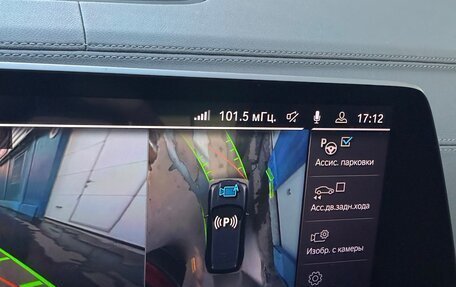 BMW X5, 2020 год, 8 100 000 рублей, 9 фотография