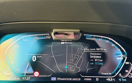 BMW X5, 2020 год, 8 100 000 рублей, 8 фотография