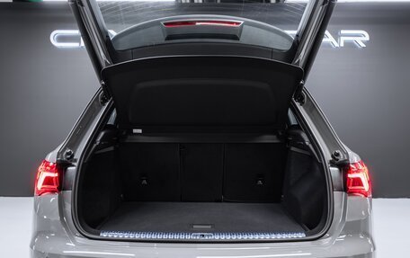 Audi Q3, 2025 год, 5 290 000 рублей, 8 фотография