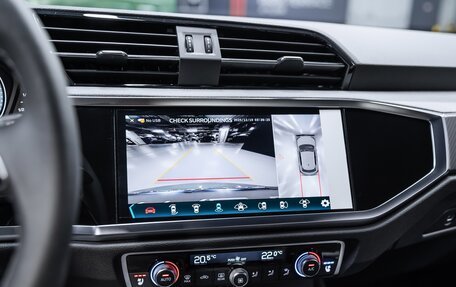 Audi Q3, 2025 год, 5 290 000 рублей, 25 фотография