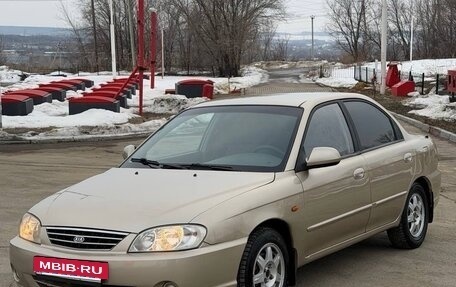 KIA Spectra II (LD), 2008 год, 420 000 рублей, 2 фотография