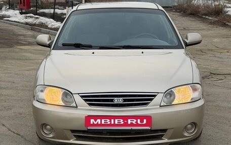 KIA Spectra II (LD), 2008 год, 420 000 рублей, 3 фотография