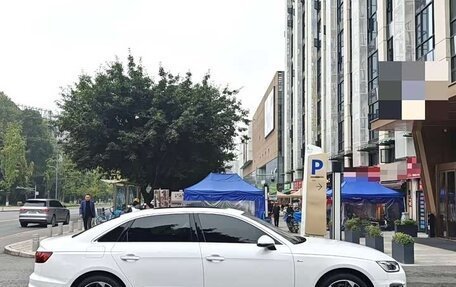 Audi A4, 2021 год, 3 080 000 рублей, 3 фотография