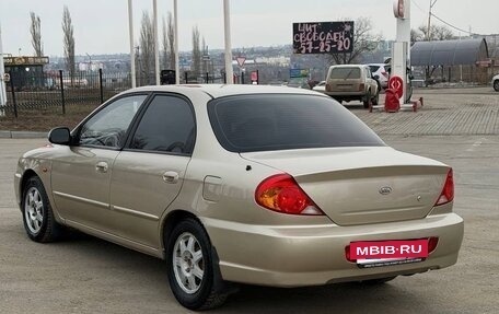 KIA Spectra II (LD), 2008 год, 420 000 рублей, 4 фотография