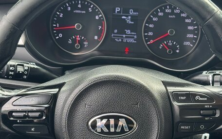 KIA Rio IV, 2018 год, 1 230 000 рублей, 6 фотография