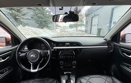 KIA Rio IV, 2018 год, 1 230 000 рублей, 7 фотография