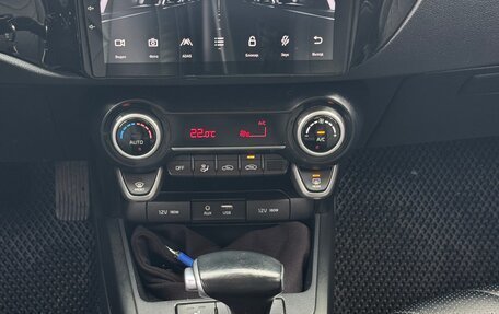 KIA Rio IV, 2018 год, 1 230 000 рублей, 8 фотография