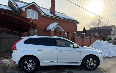 Volvo XC60 II, 2014 год, 2 630 000 рублей, 11 фотография