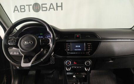 KIA Rio IV, 2017 год, 1 219 000 рублей, 11 фотография