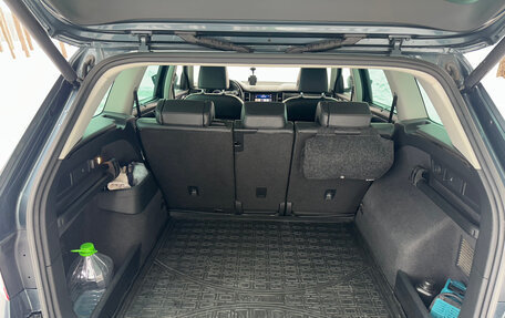 Skoda Kodiaq I, 2017 год, 2 100 000 рублей, 16 фотография