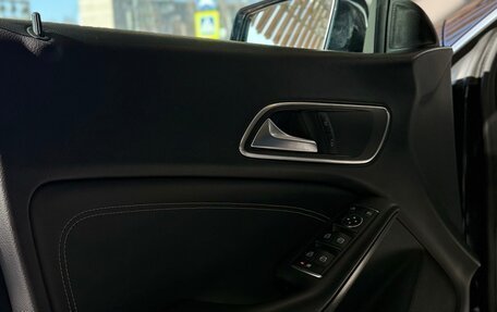 Mercedes-Benz CLA, 2014 год, 1 600 000 рублей, 26 фотография