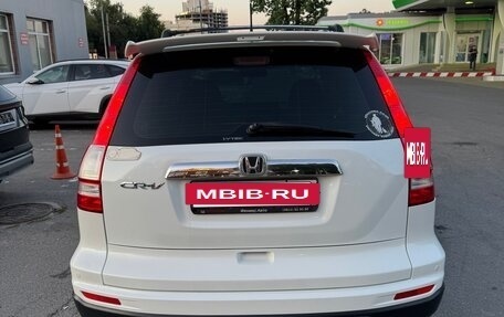 Honda CR-V III рестайлинг, 2012 год, 1 820 000 рублей, 2 фотография