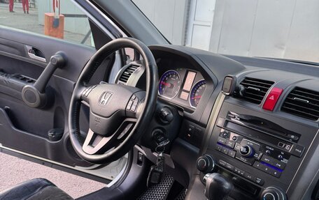 Honda CR-V III рестайлинг, 2012 год, 1 820 000 рублей, 15 фотография