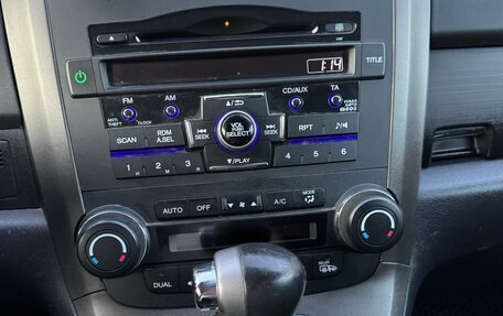 Honda CR-V III рестайлинг, 2012 год, 1 820 000 рублей, 8 фотография