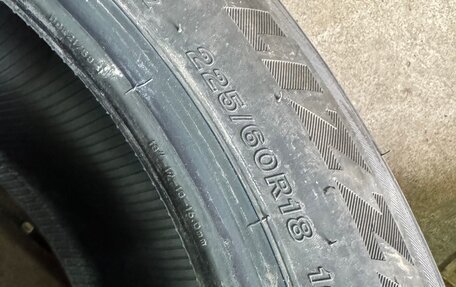 Honda CR-V III рестайлинг, 2012 год, 1 820 000 рублей, 25 фотография