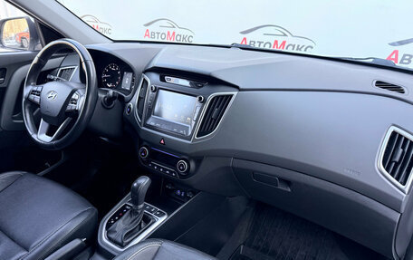 Hyundai Creta I рестайлинг, 2018 год, 2 050 000 рублей, 9 фотография