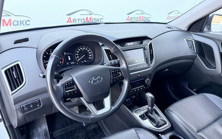 Hyundai Creta I рестайлинг, 2018 год, 2 050 000 рублей, 7 фотография