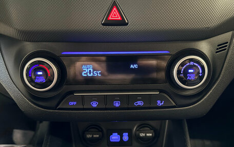 Hyundai Creta I рестайлинг, 2018 год, 2 050 000 рублей, 12 фотография