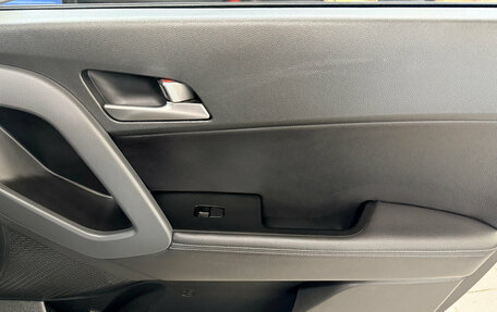 Hyundai Creta I рестайлинг, 2018 год, 2 050 000 рублей, 18 фотография